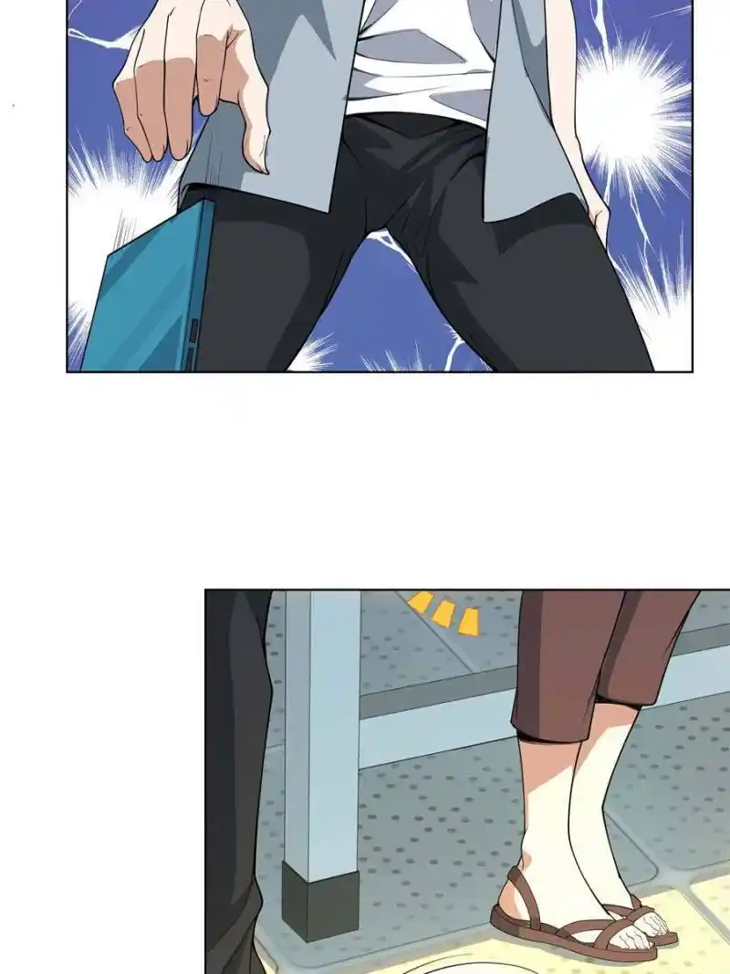 The First Sword Of Earth Chapter 31