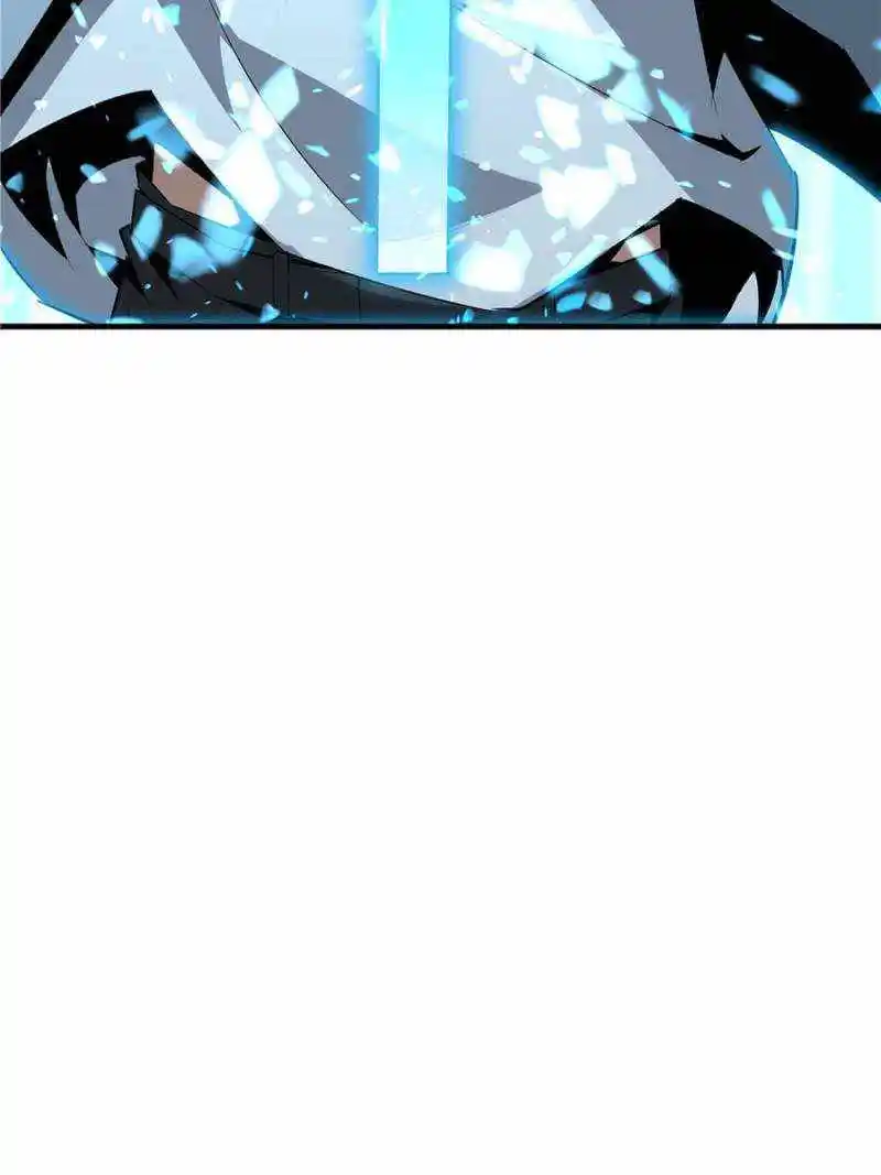 The First Sword Of Earth Chapter 34