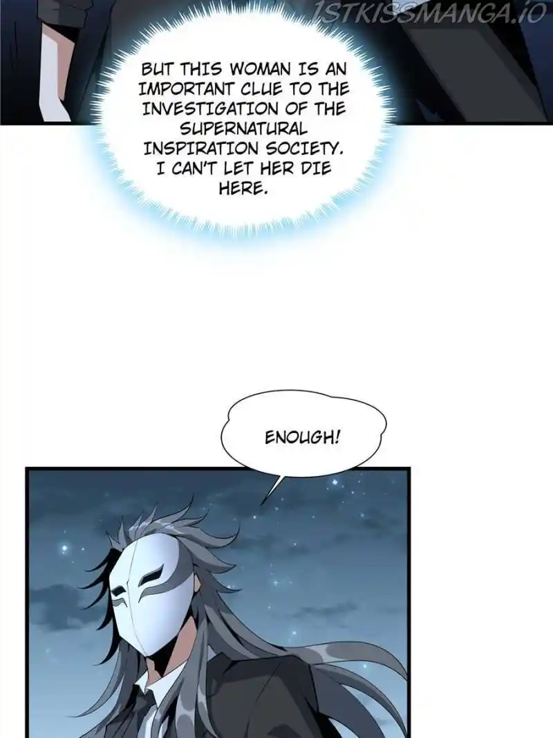 The First Sword Of Earth Chapter 35