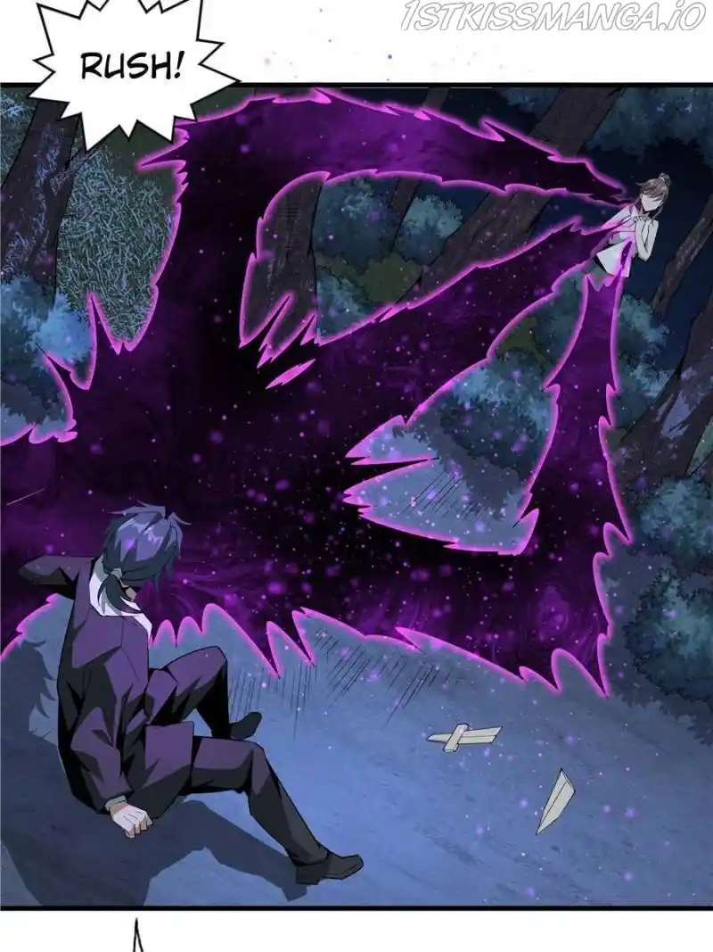 The First Sword Of Earth Chapter 36