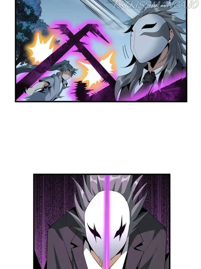 The First Sword Of Earth Chapter 36