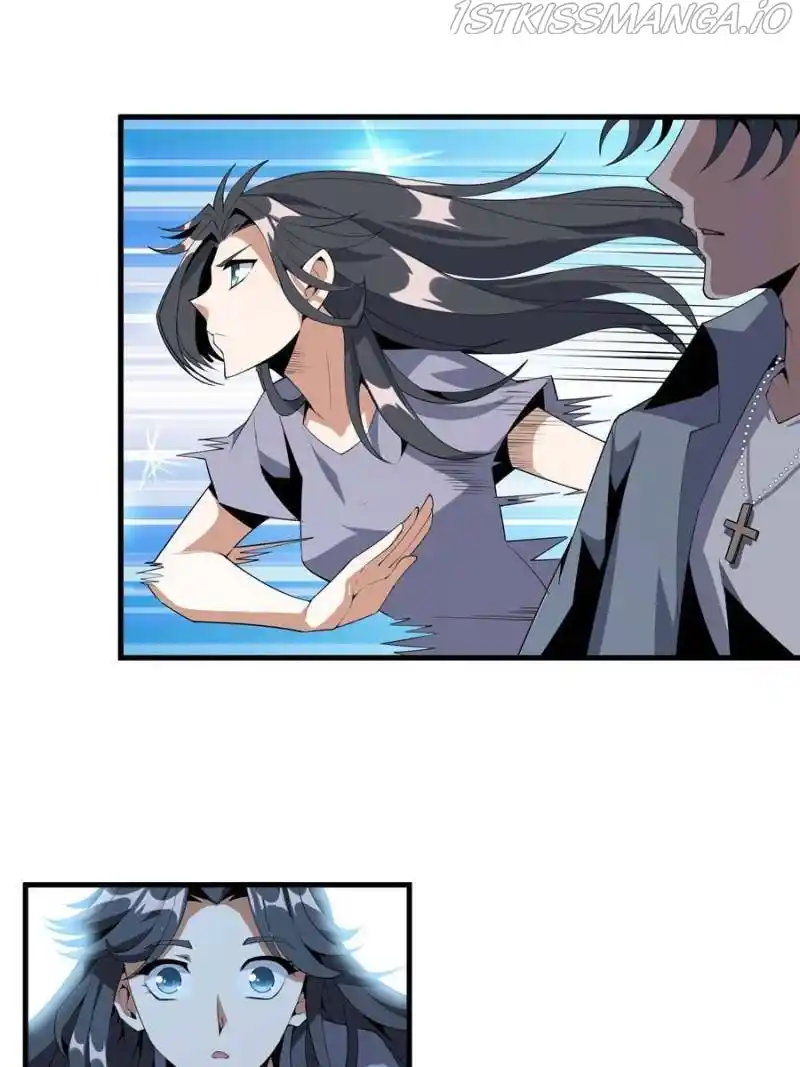 The First Sword Of Earth Chapter 36