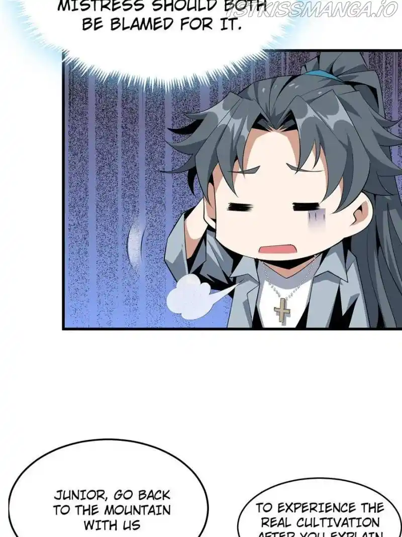 The First Sword Of Earth Chapter 37