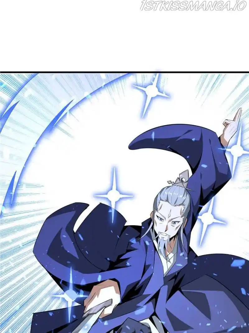 The First Sword Of Earth Chapter 38