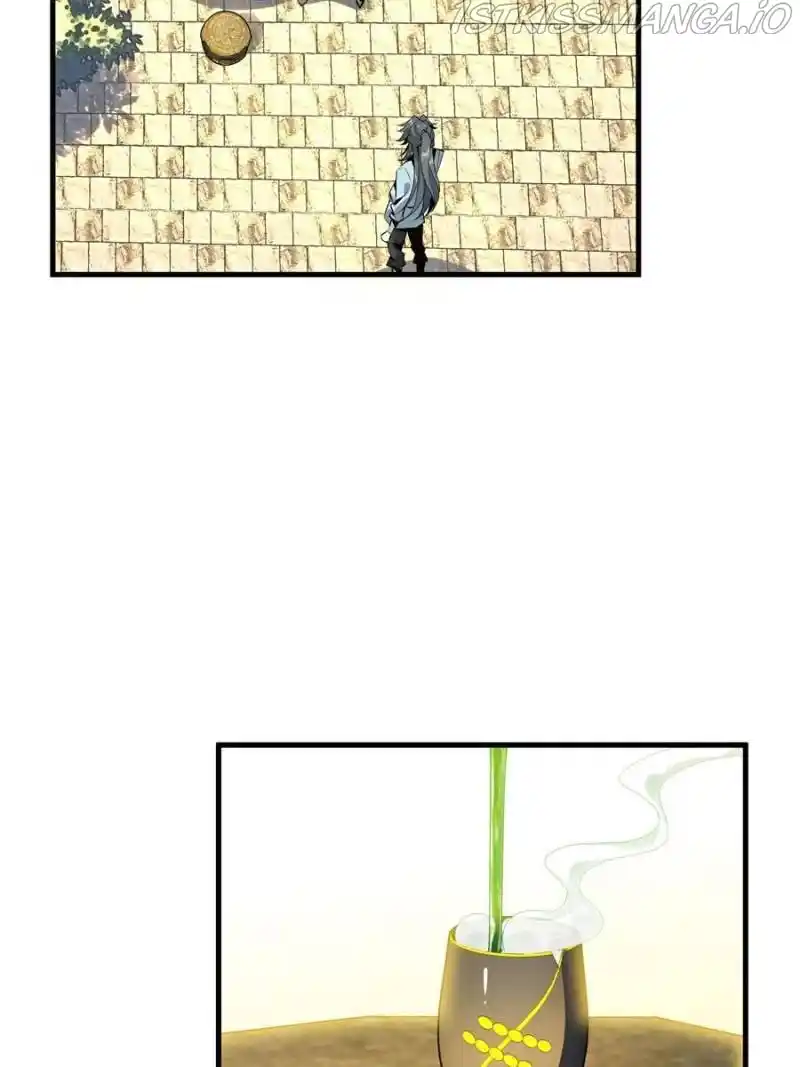 The First Sword Of Earth Chapter 39