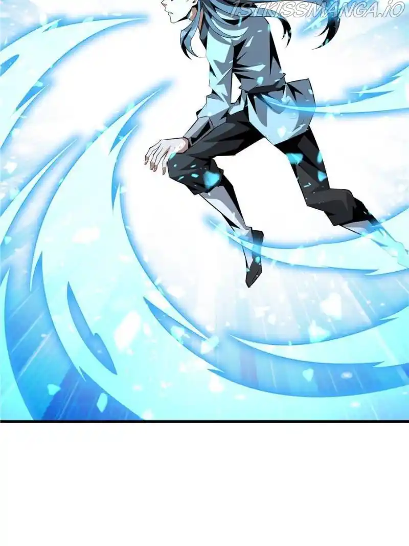 The First Sword Of Earth Chapter 39