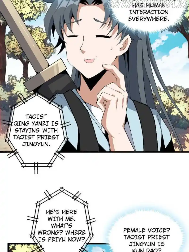 The First Sword Of Earth Chapter 40