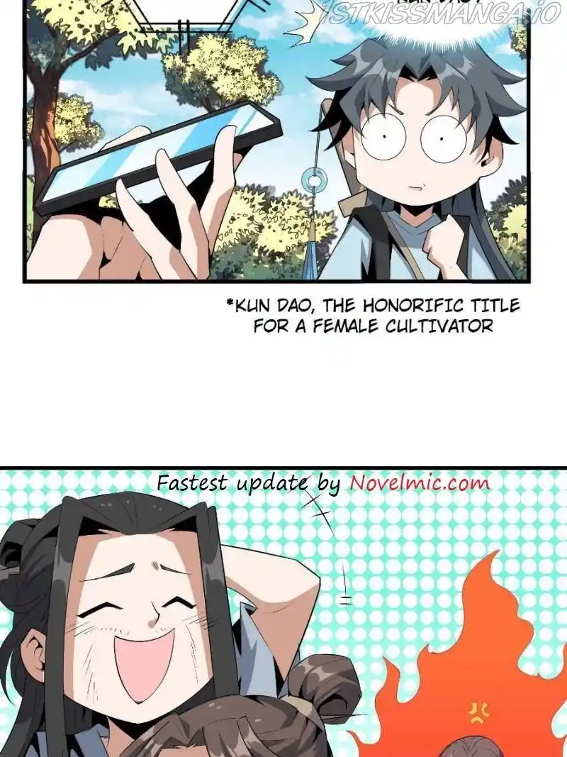 The First Sword Of Earth Chapter 40