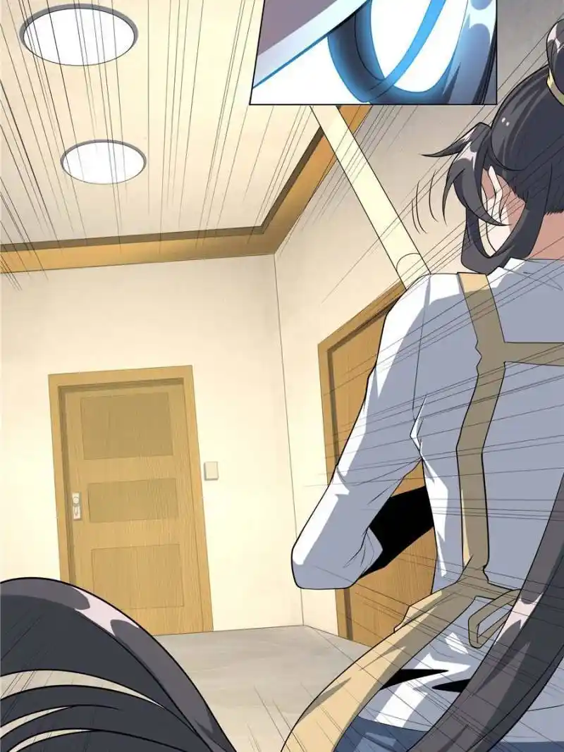 The First Sword Of Earth Chapter 82