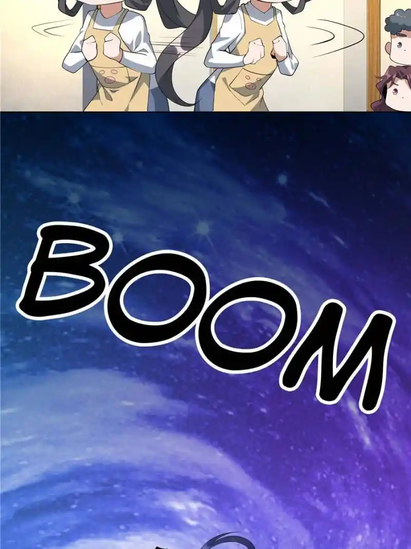 The First Sword Of Earth Chapter 82