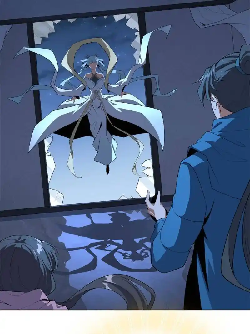 The First Sword Of Earth Chapter 84