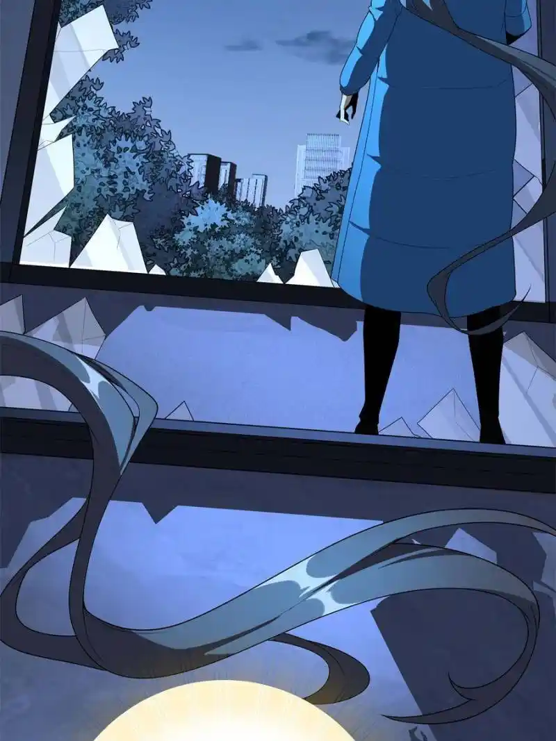 The First Sword Of Earth Chapter 84