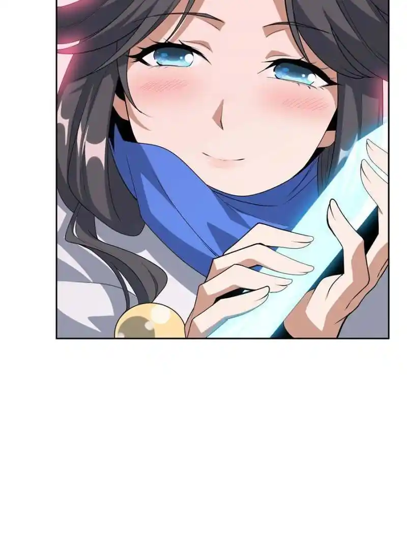 The First Sword Of Earth Chapter 87