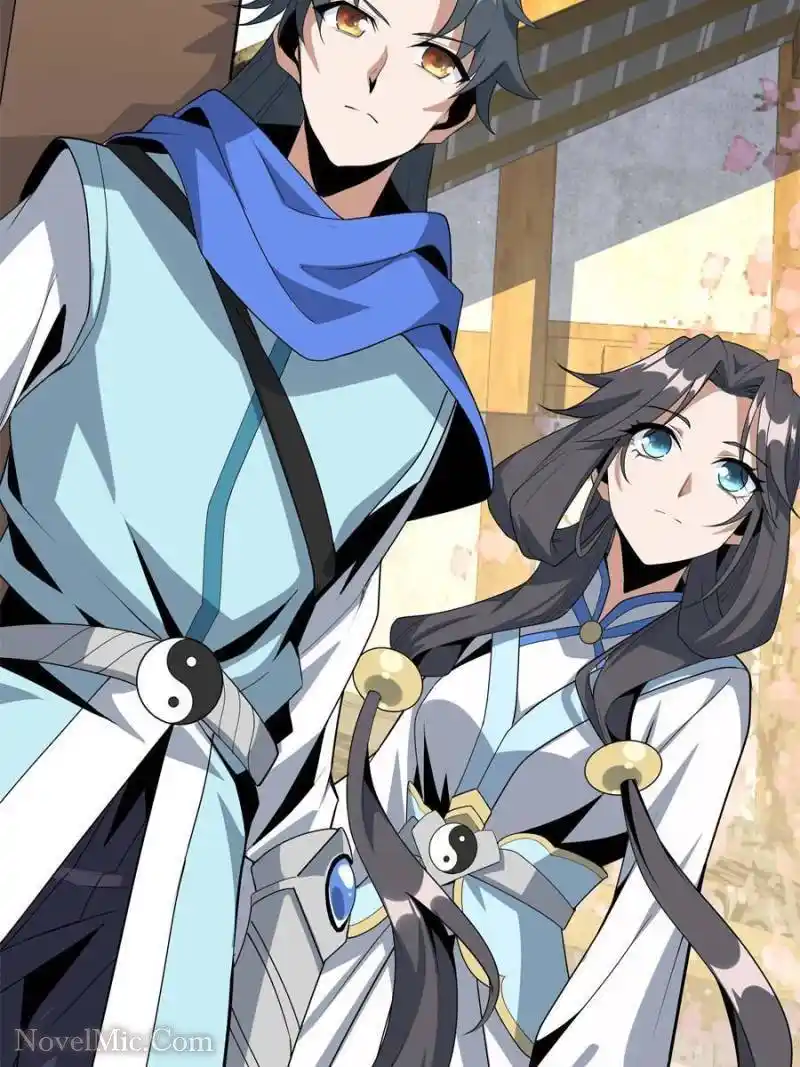 The First Sword Of Earth Chapter 87