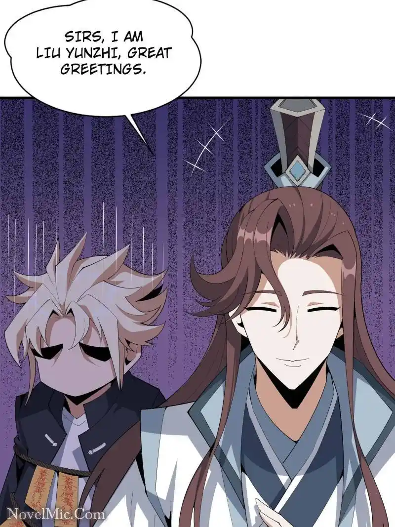 The First Sword Of Earth Chapter 88