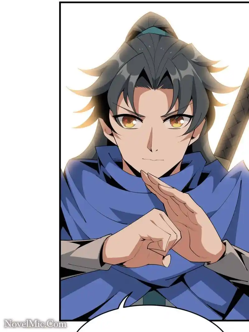 The First Sword Of Earth Chapter 88