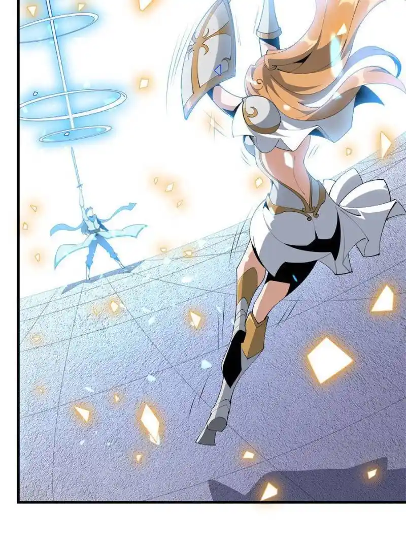 The First Sword Of Earth Chapter 90