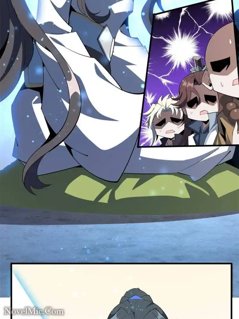 The First Sword Of Earth Chapter 92