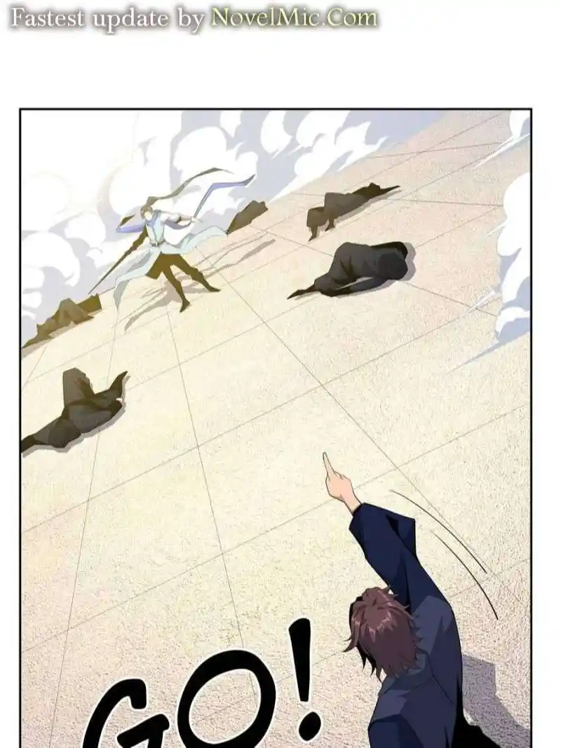 The First Sword Of Earth Chapter 94