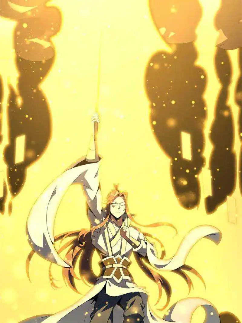 The First Sword Of Earth Chapter 97