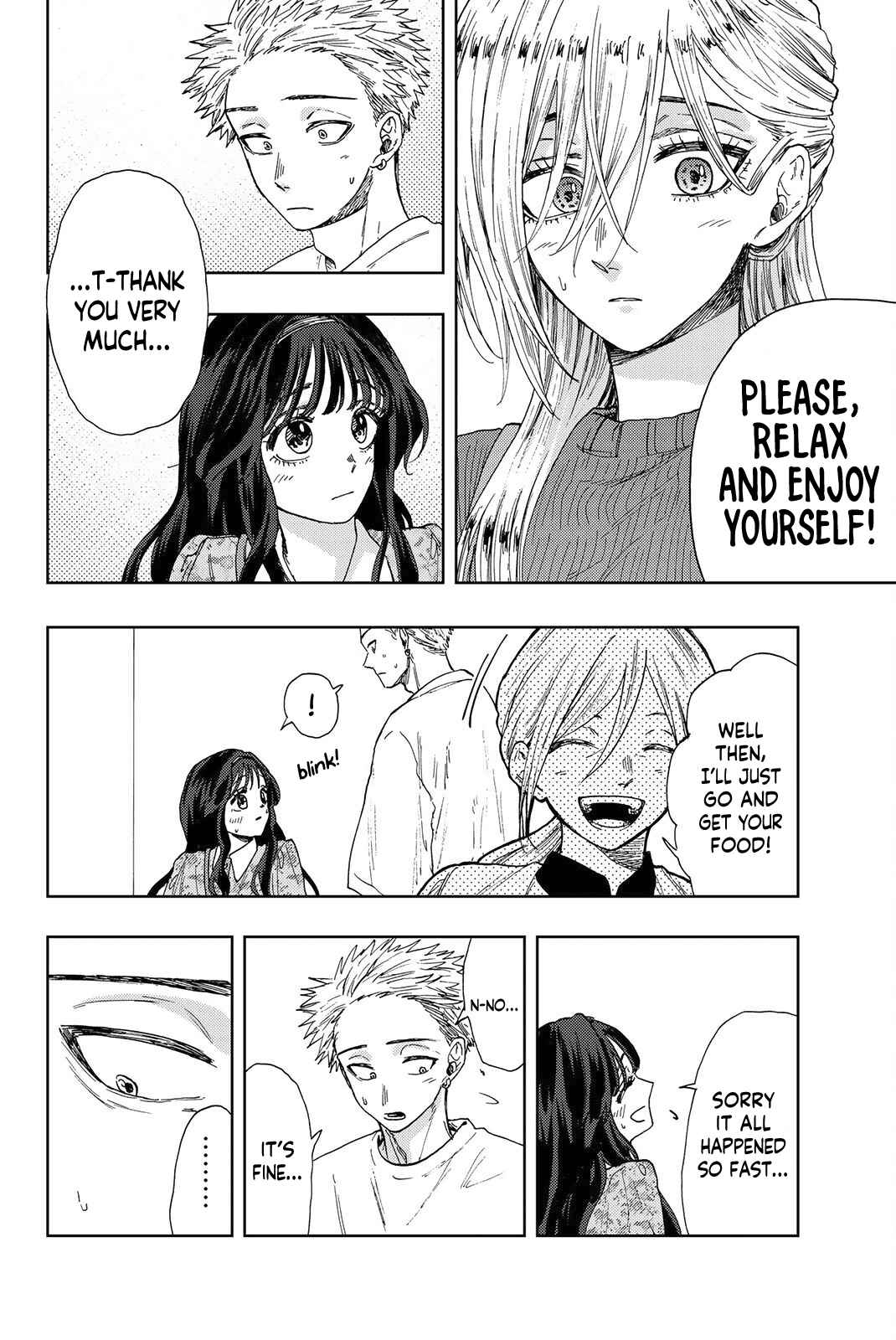 The Fragrant Flower Blooms With Dignity 21