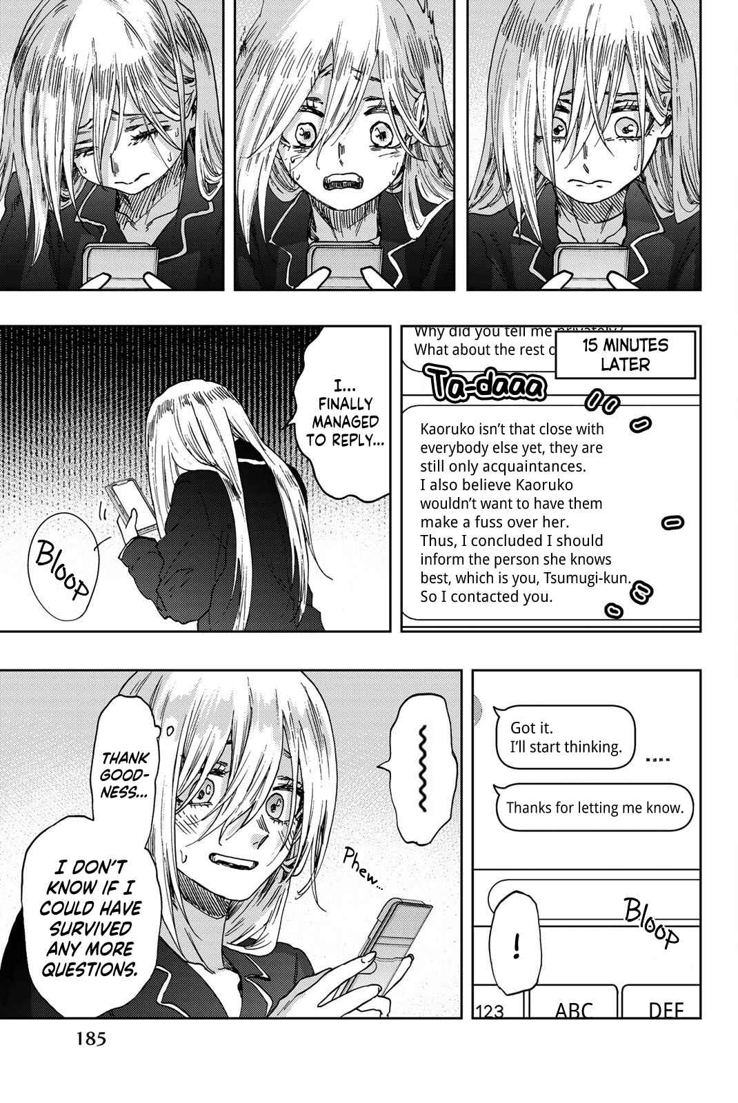 The Fragrant Flower Blooms With Dignity 27.5