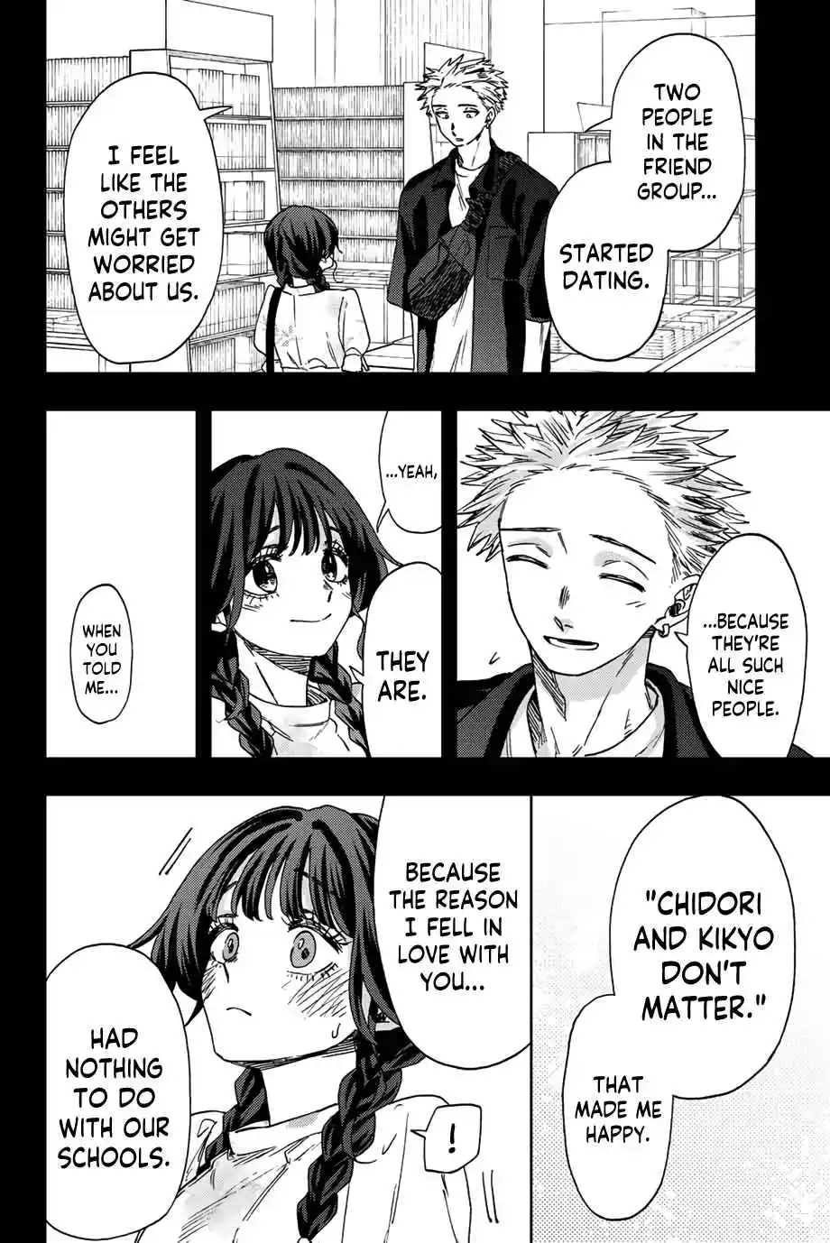 The Fragrant Flower Blooms With Dignity 44