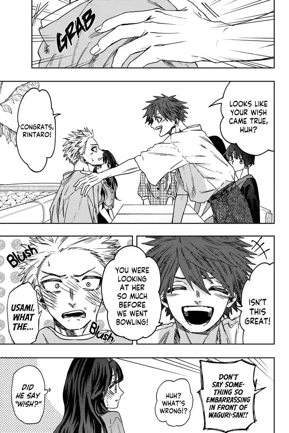 The Fragrant Flower Blooms With Dignity 44