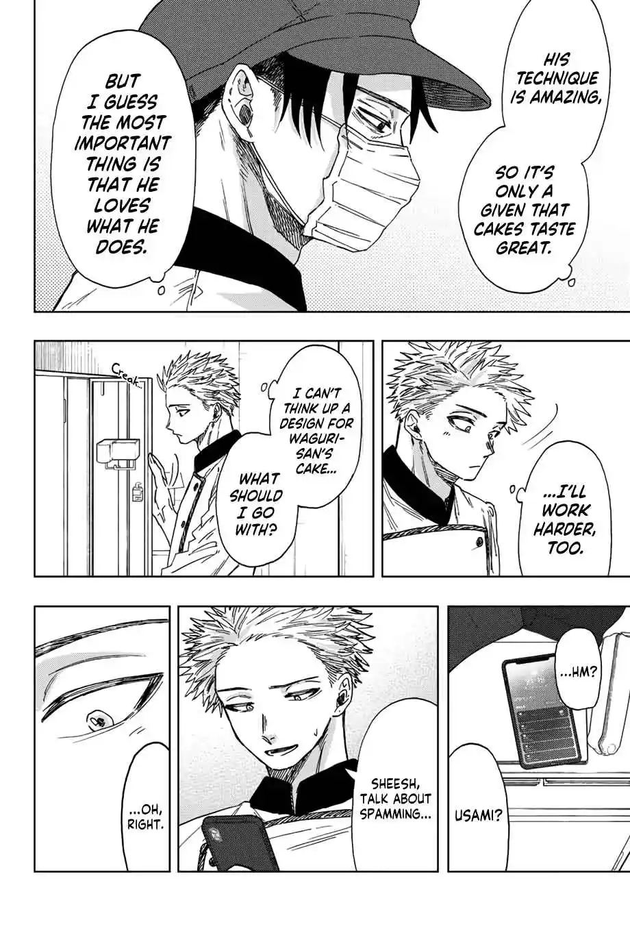 The Fragrant Flower Blooms With Dignity 45