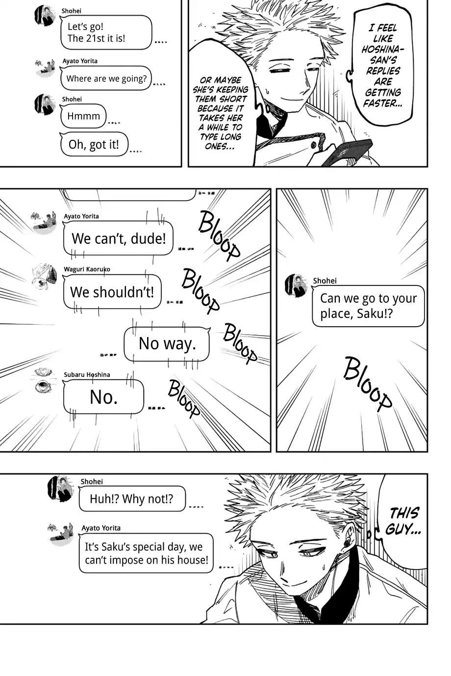 The Fragrant Flower Blooms With Dignity 45