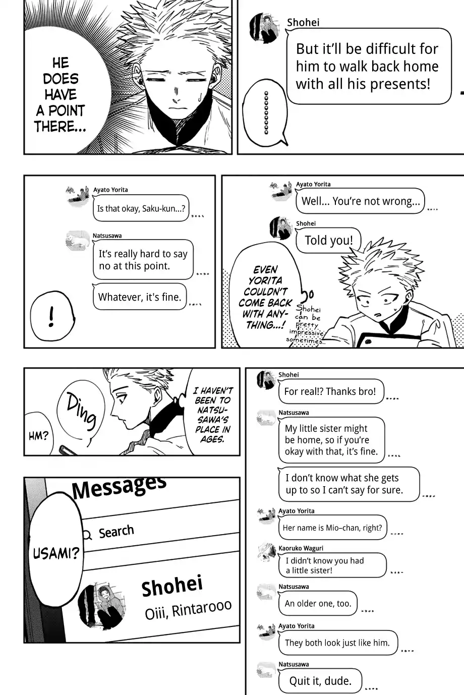 The Fragrant Flower Blooms With Dignity 45