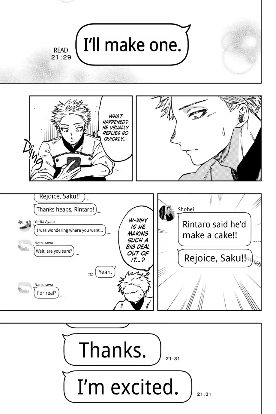 The Fragrant Flower Blooms With Dignity 45