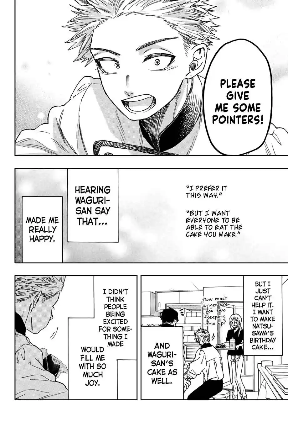 The Fragrant Flower Blooms With Dignity 45