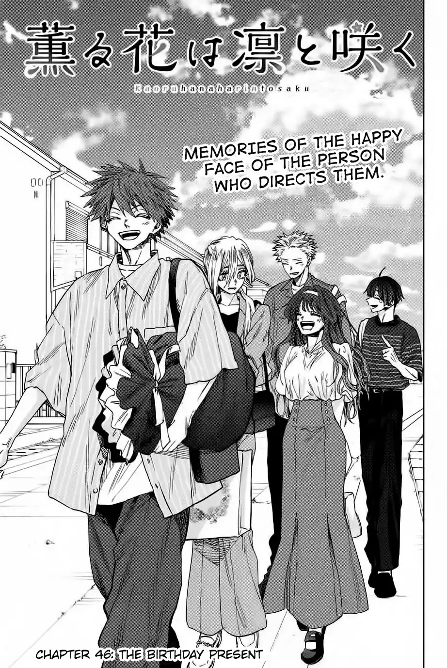 The Fragrant Flower Blooms With Dignity 46