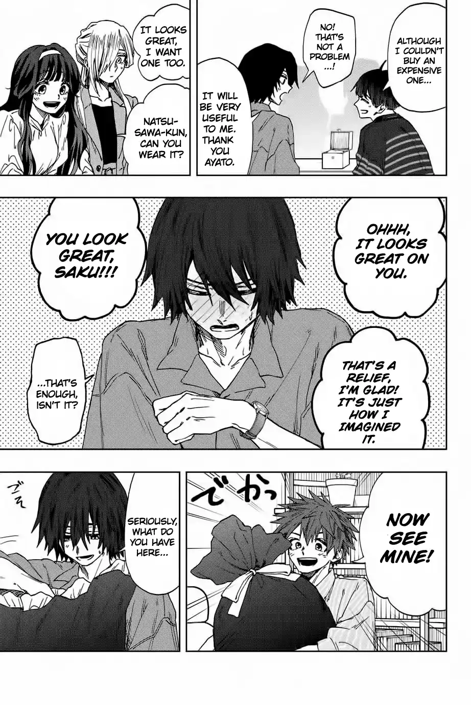 The Fragrant Flower Blooms With Dignity 46