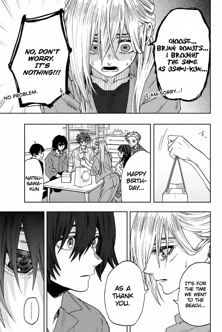 The Fragrant Flower Blooms With Dignity 46