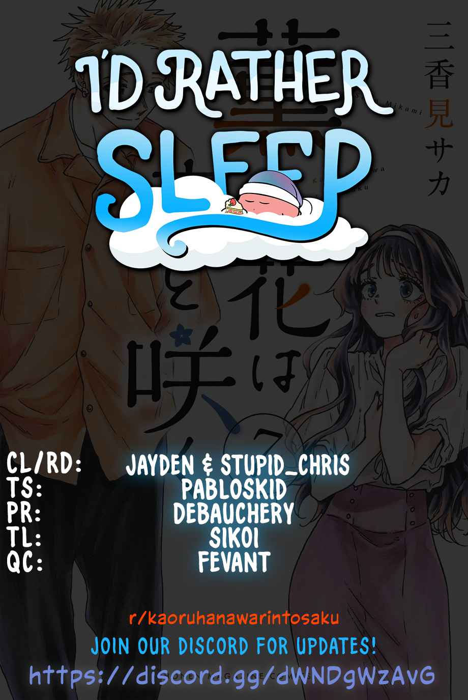 The Fragrant Flower Blooms With Dignity 53