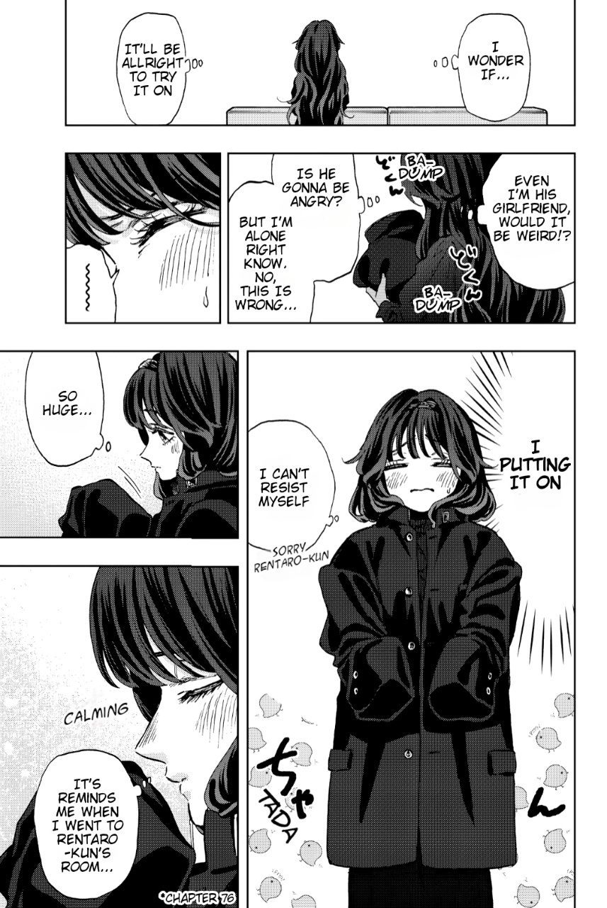 The Fragrant Flower Blooms with Dignity 87.5