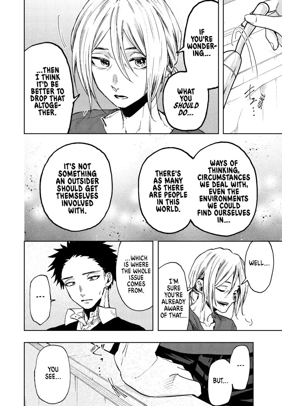 The Fragrant Flower Blooms With Dignity 91