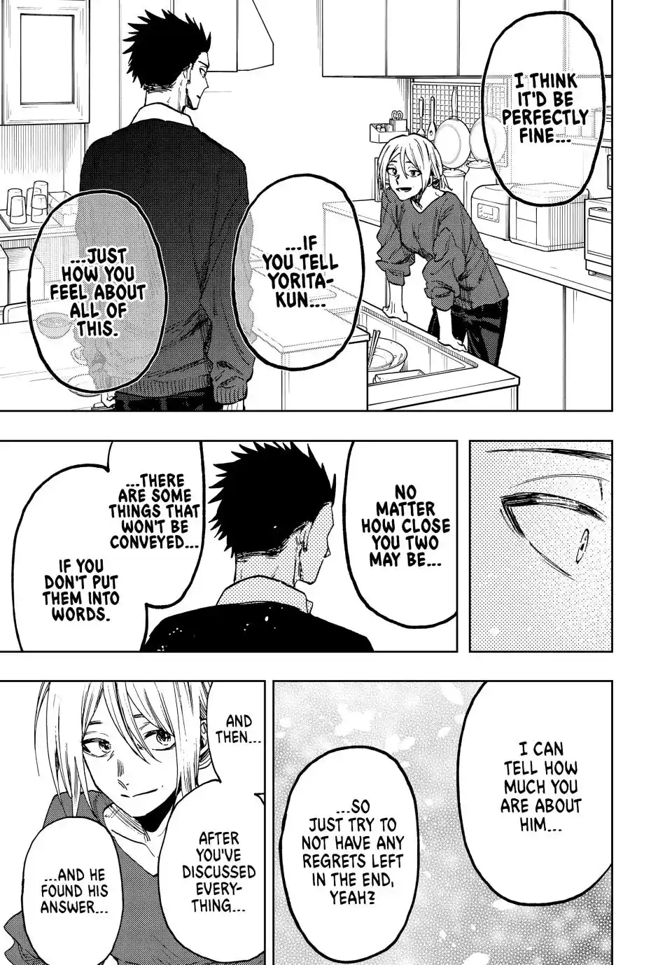 The Fragrant Flower Blooms With Dignity 91