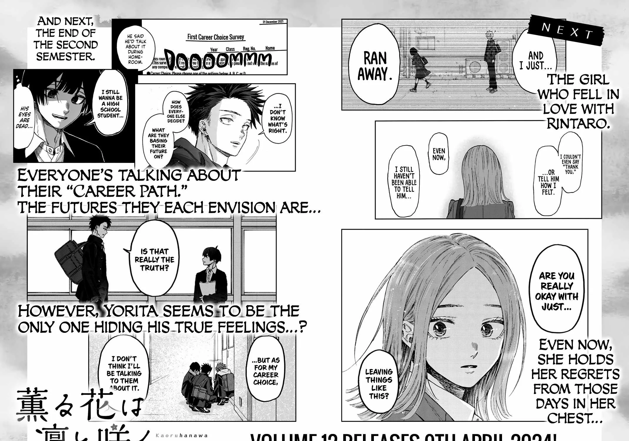 The Fragrant Flower Blooms With Dignity Chapter 85.1