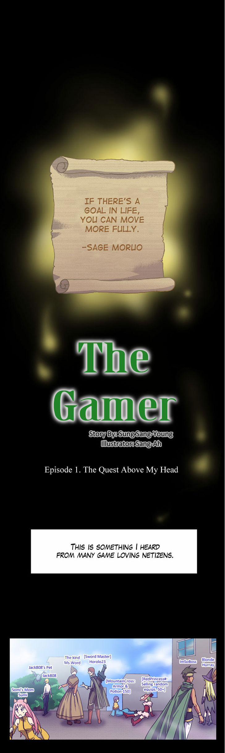 The Gamer 1
