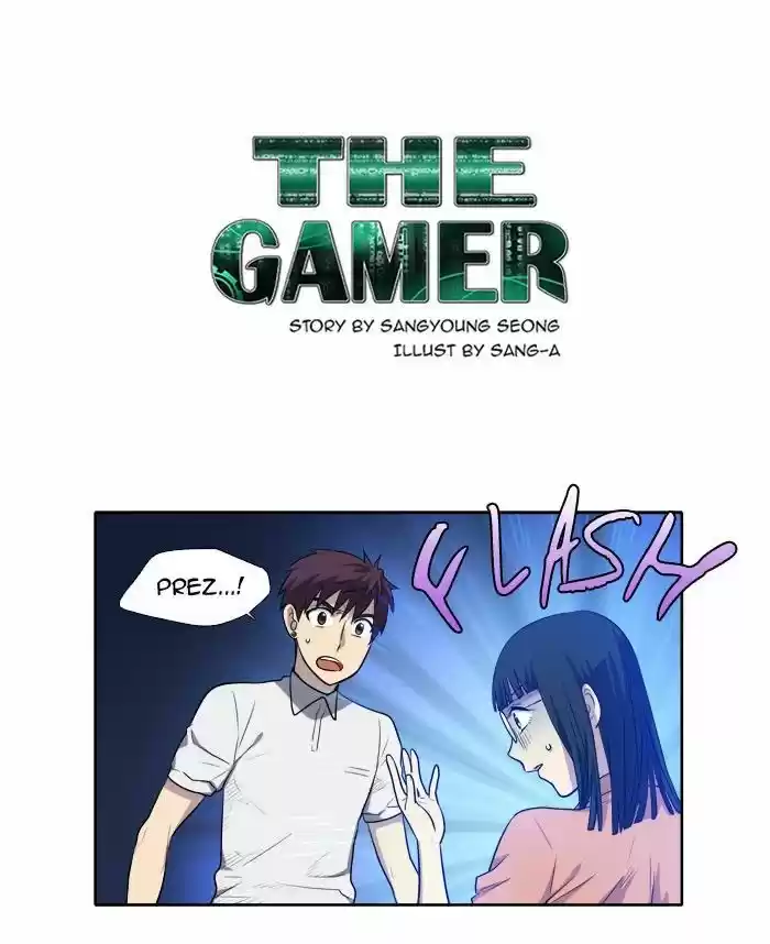 The Gamer 143