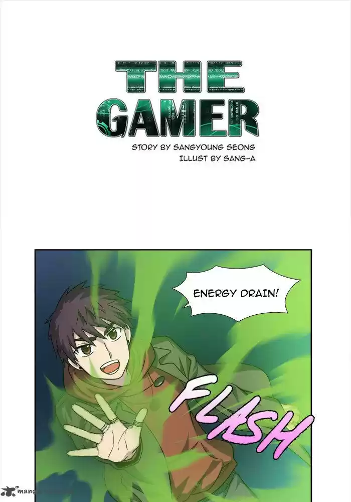 The Gamer 228