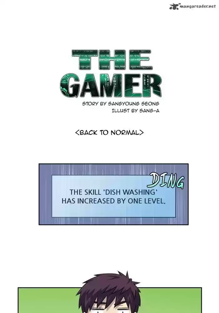 The Gamer 236