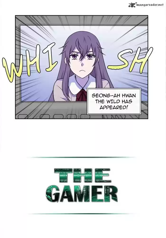 The Gamer 236