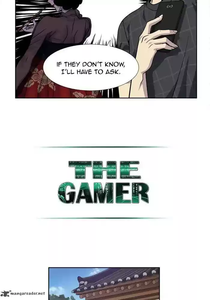 The Gamer 248