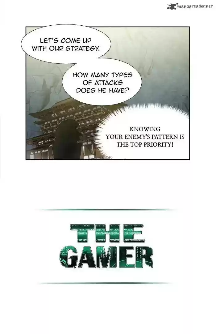 The Gamer 255