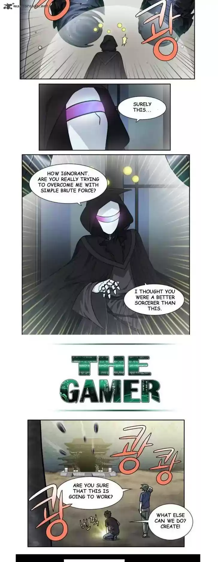 The Gamer 256