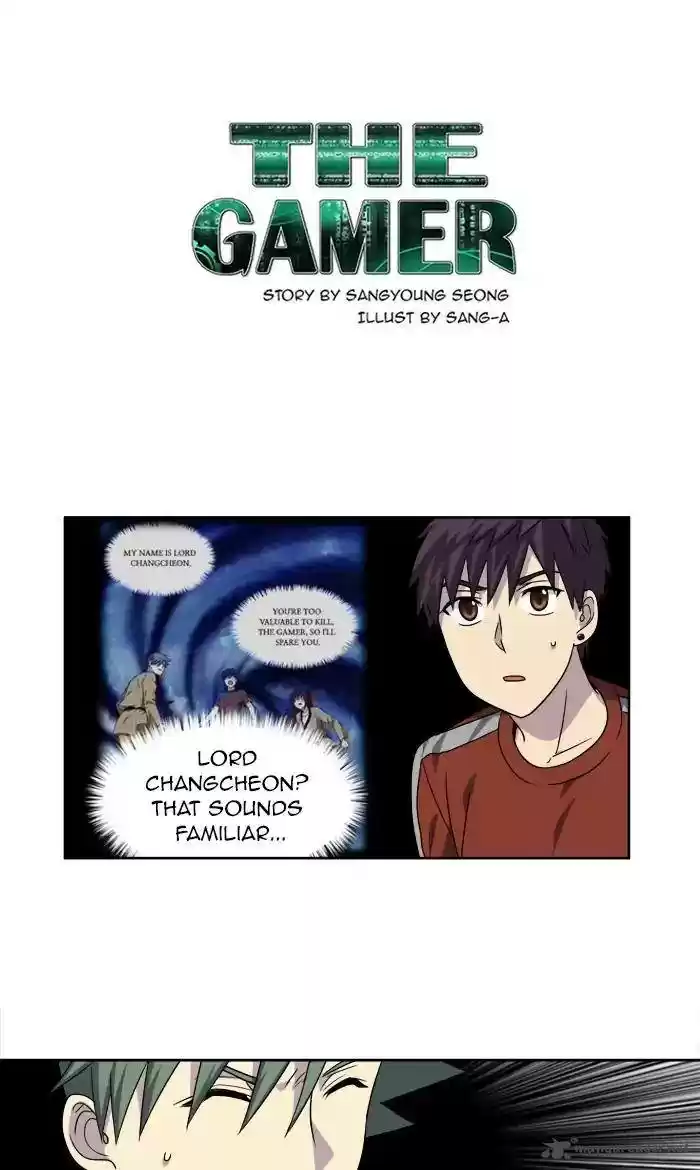 The Gamer 266